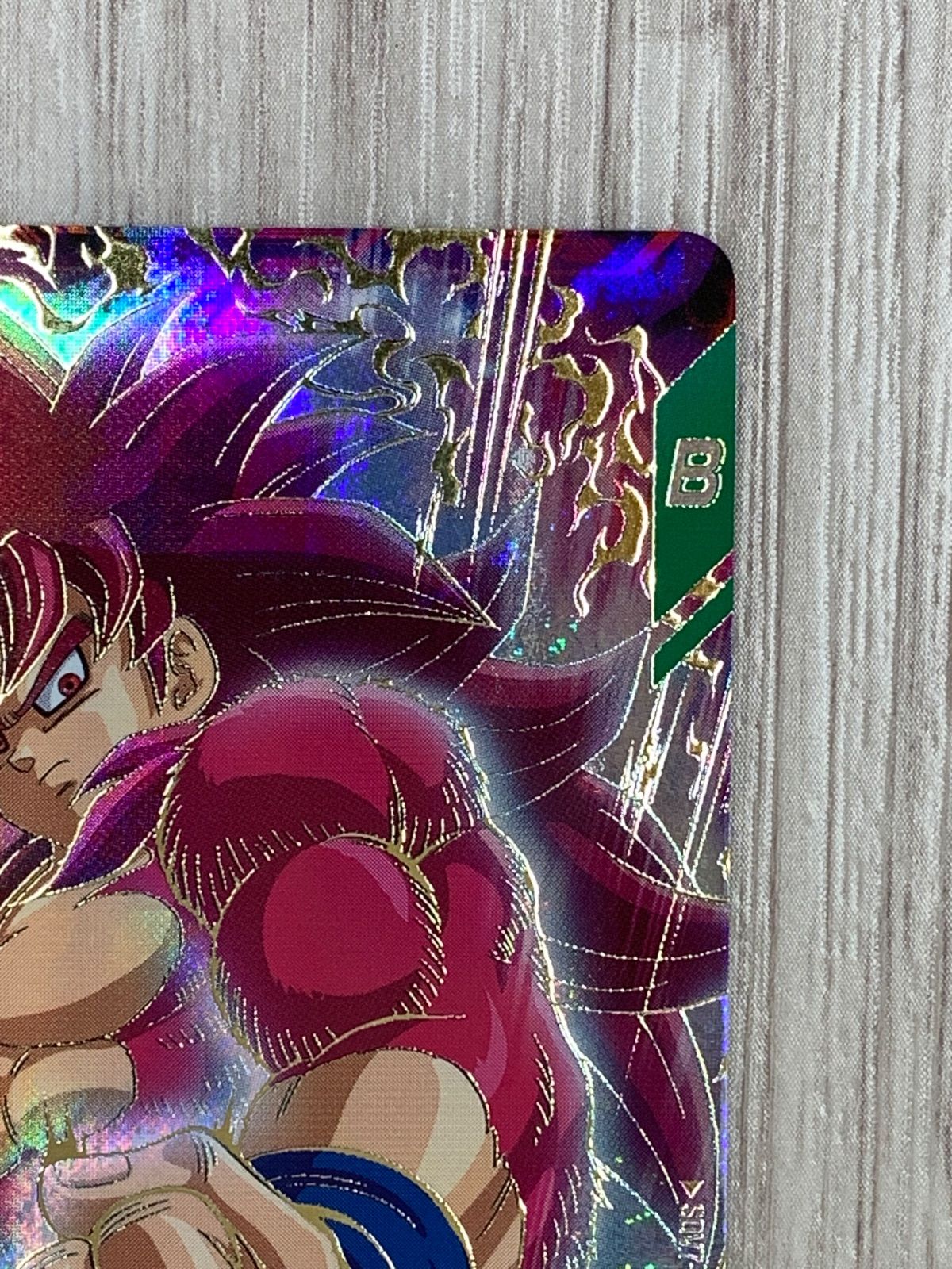 ドラゴンボールスーパーダイバーズ 孫悟空：DA GDR SDV7-050 （2