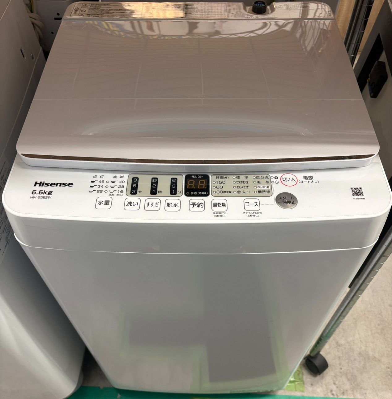 ☆Hisense 洗濯機 5.5kg 2024年製 HW-55E2W - メルカリ