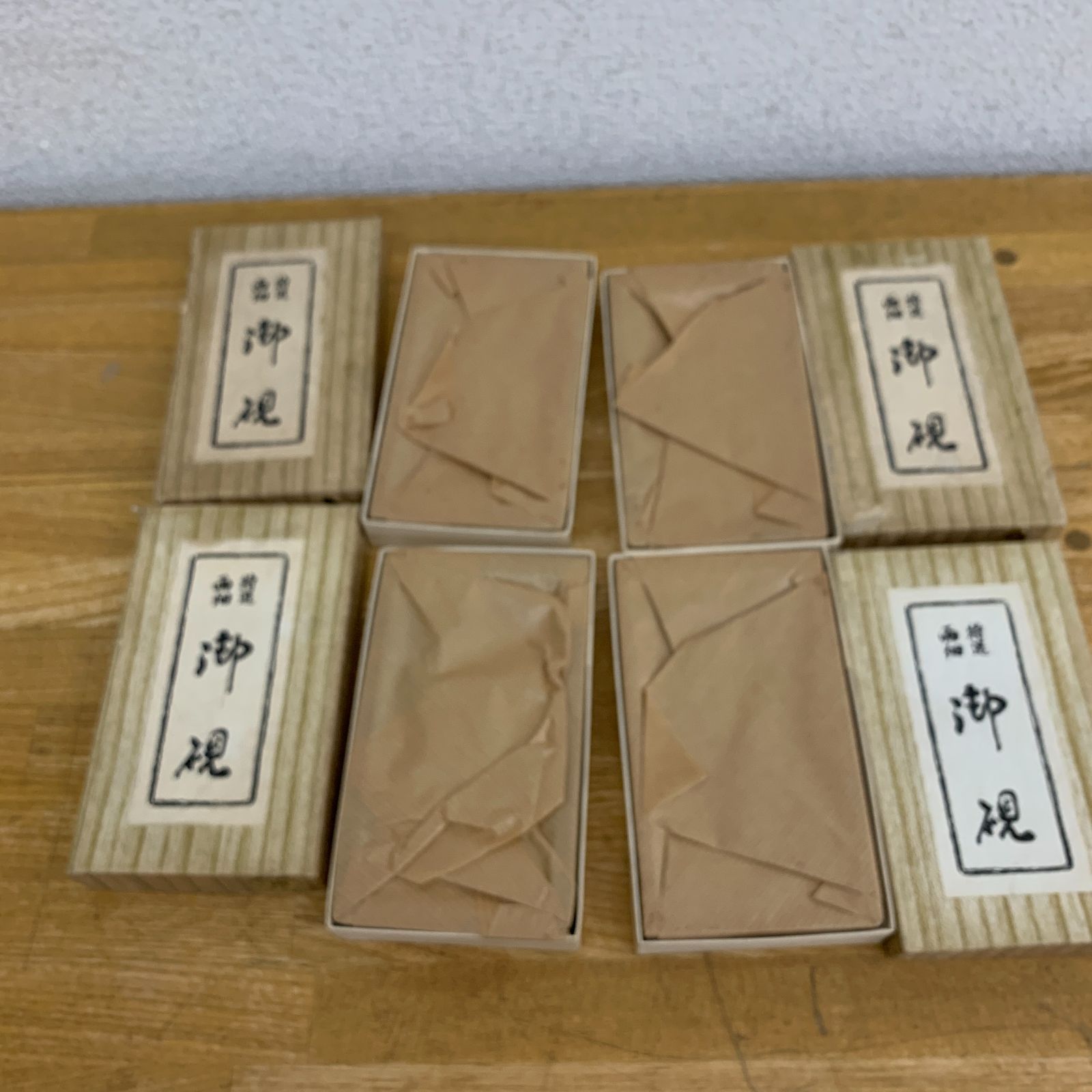 硯 4点セット その他雑貨 - メルカリ
