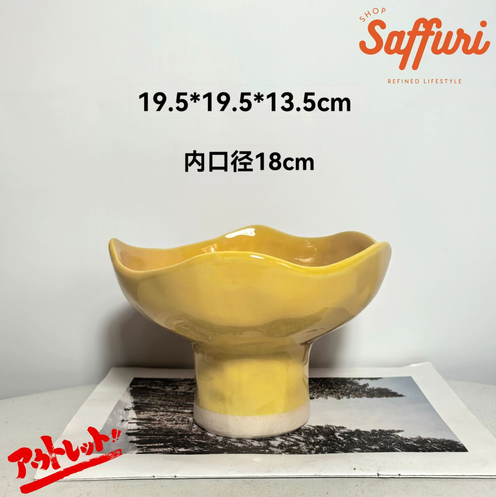 【月末セール特別アイテム②】4号鉢5点セット PZ18 【訳ありsale】 高品質 北欧 デザイン 植木鉢 陶器鉢 お買い得