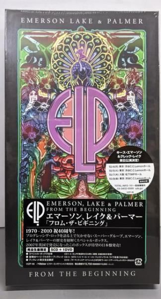 中古CD】フロム・ザ・ビギニング(DVD付)／エマーソン、レイク&パーマー