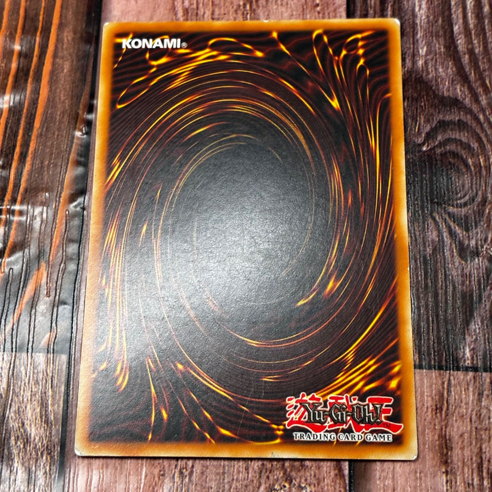遊戯王 ドイツ版 EU版 ハーピィズペット仔竜 レリーフ - メルカリ