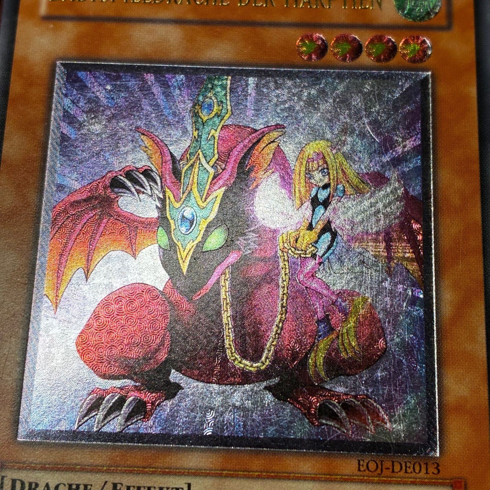 遊戯王 ドイツ版 EU版 ハーピィズペット仔竜 レリーフ - メルカリ