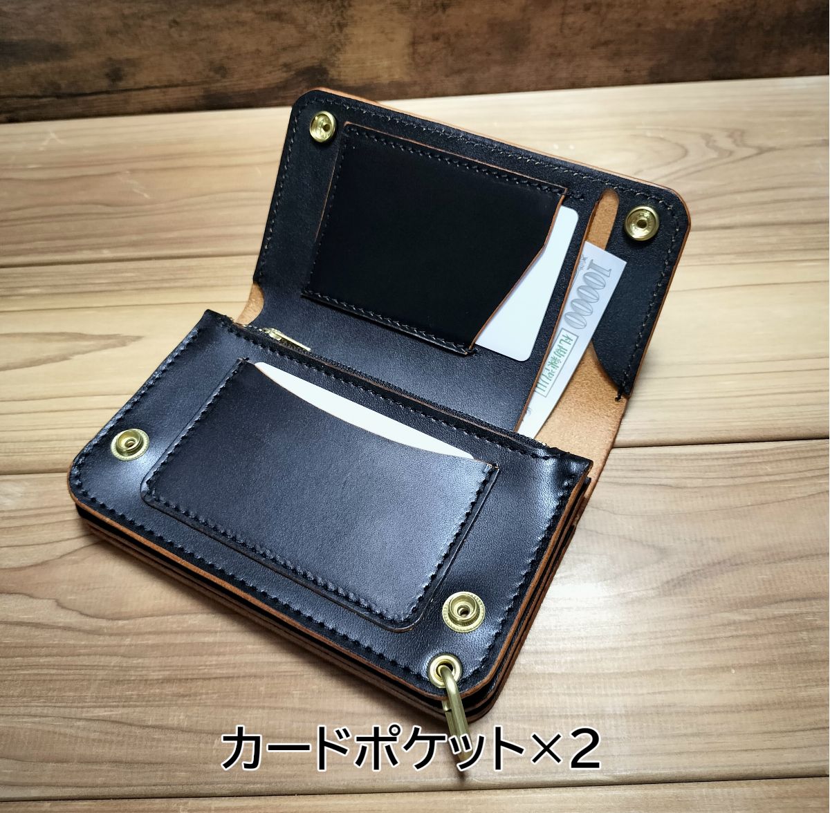 栃木レザー 茶芯黒 札ポケット付きミドルトラッカーウォレット MTW05