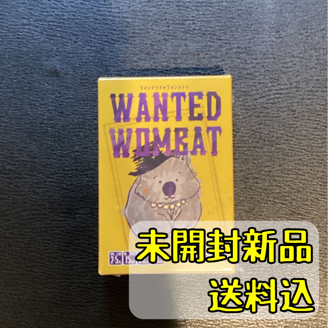 Wanted Wombat (2nd Edition) [Board Game]