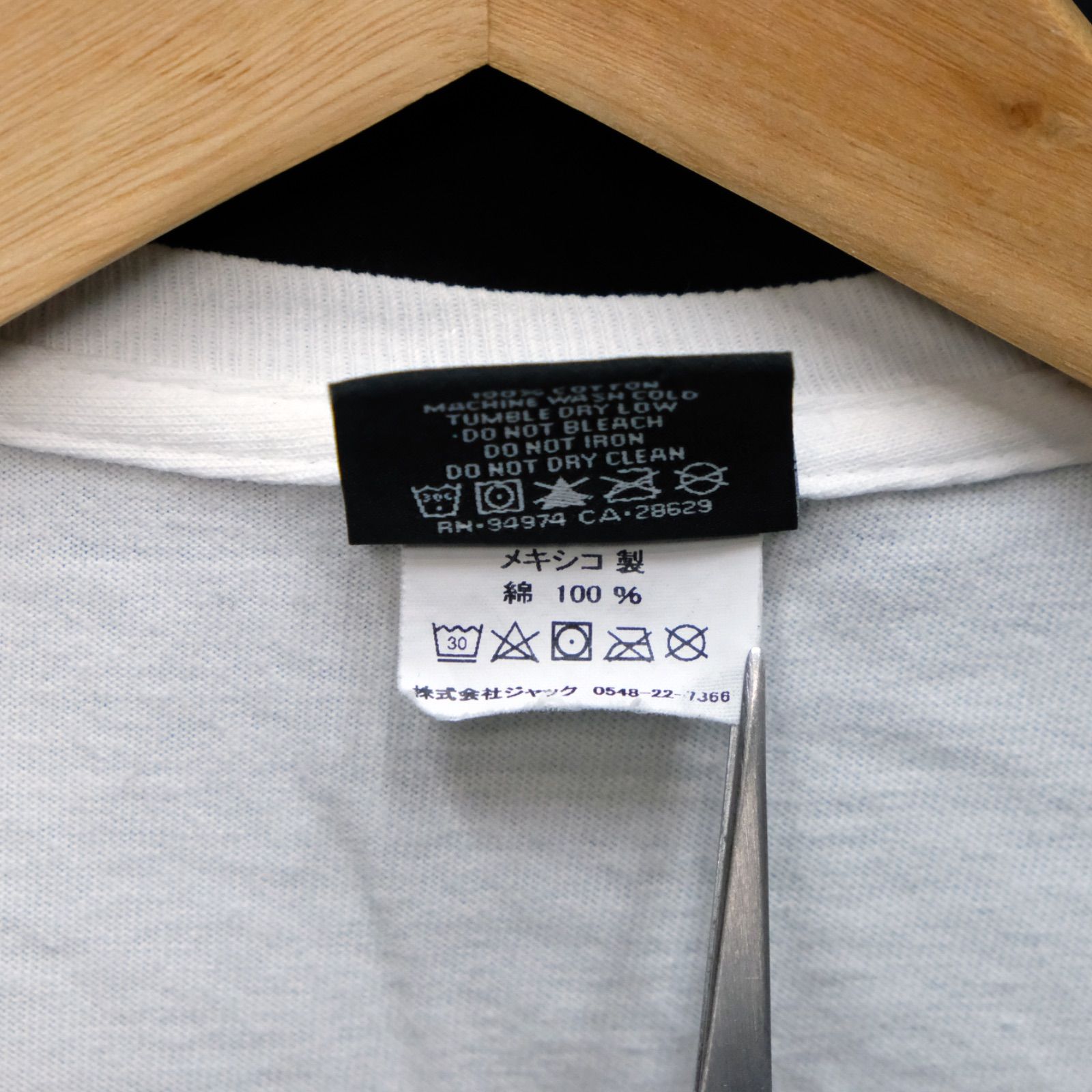 Stussy ショーンフォント バックプリント 半袖Tシャツ Mサイズ 