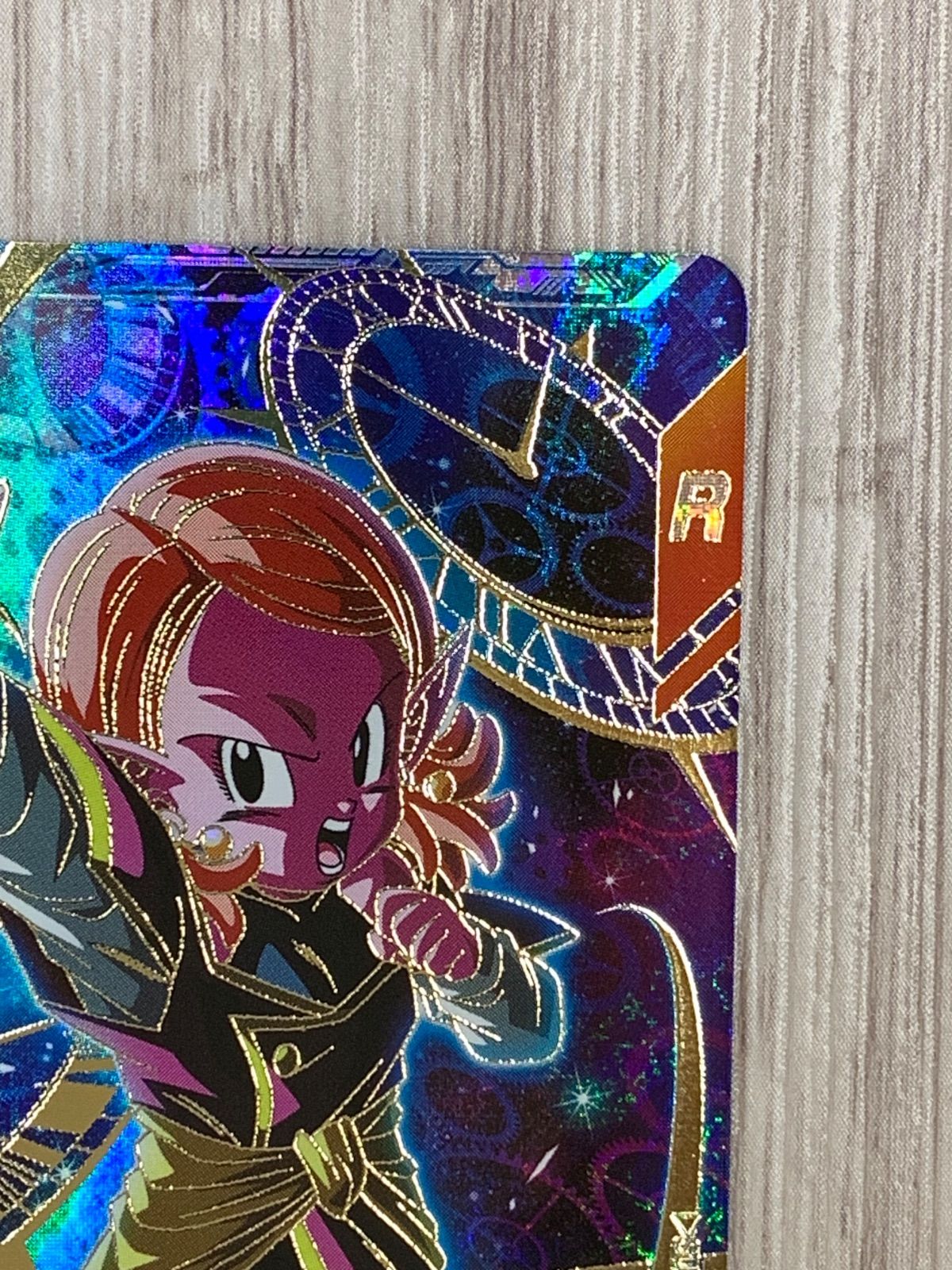 ドラゴンボールカード Dragonball super drive GDR ドラゴンボールスーパーダイバーズ 時の界王神 GDR SDVB-068 - メルカリ