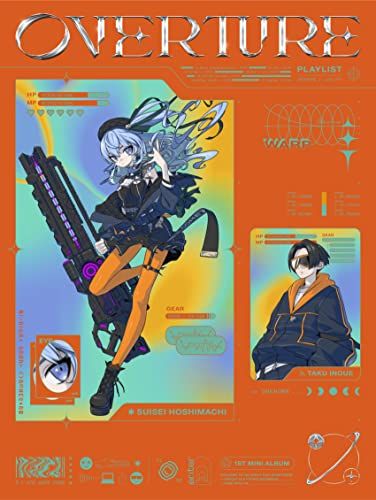 未開封　彼女はきれいだった　オリジナルサウンドトラック特典付き メルカリ