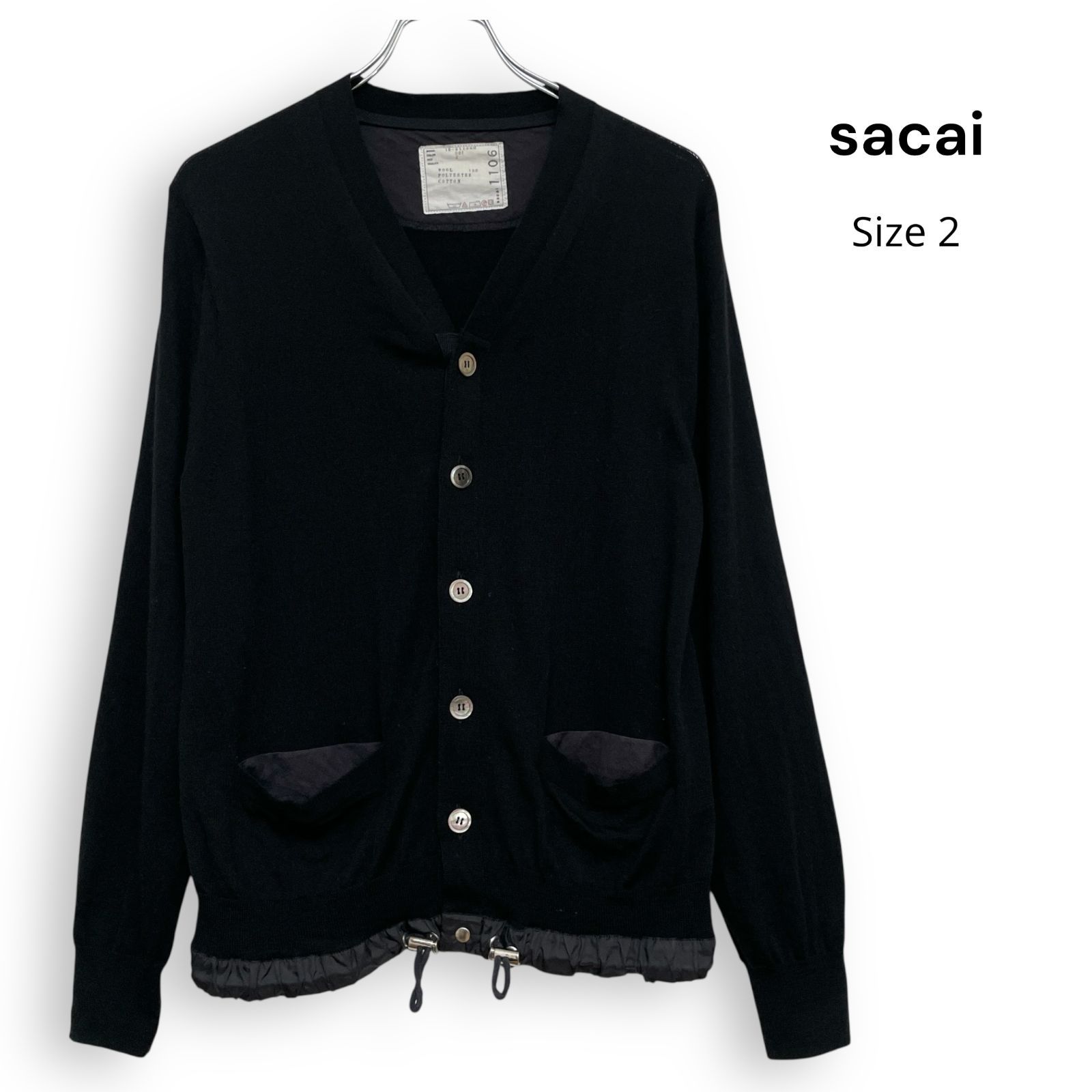 sacai man｜13AW ドローコードカーディガン（ネイビー・2） サカイ
