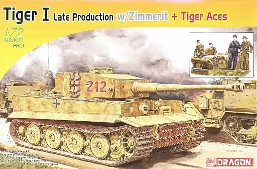 [Used] Plastic model 1/72 Tiger I late twin merit+ Tiger Ace “ARMOR PRO” [7440]