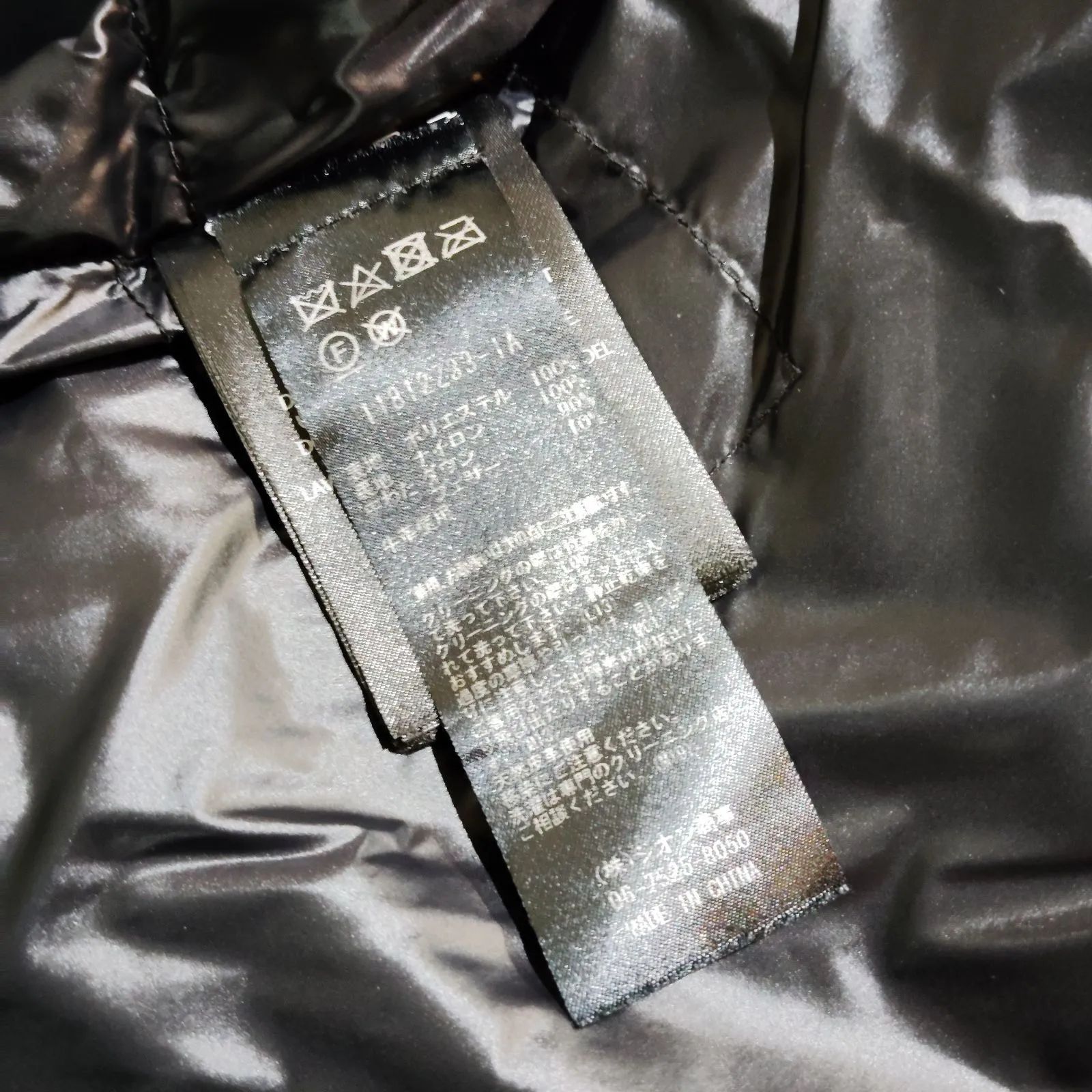 Mackage AMBER ライトダウンジャケットブラック XXS マッカージュ 