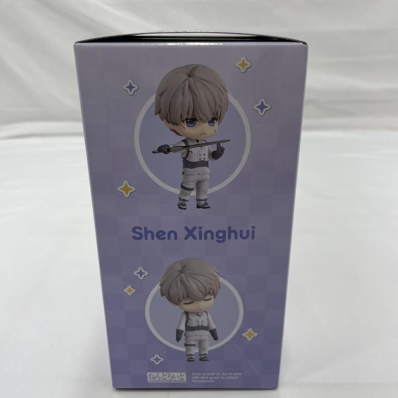 中古】未開封)GSA上海 ねんどろいど 2748 沈星回(セイヤ) フィギュア