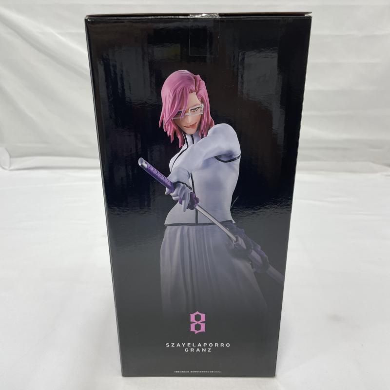 中古】開封)BANDAI 一番くじ C賞 ザエルアポロ・グランツ MASTERLISE