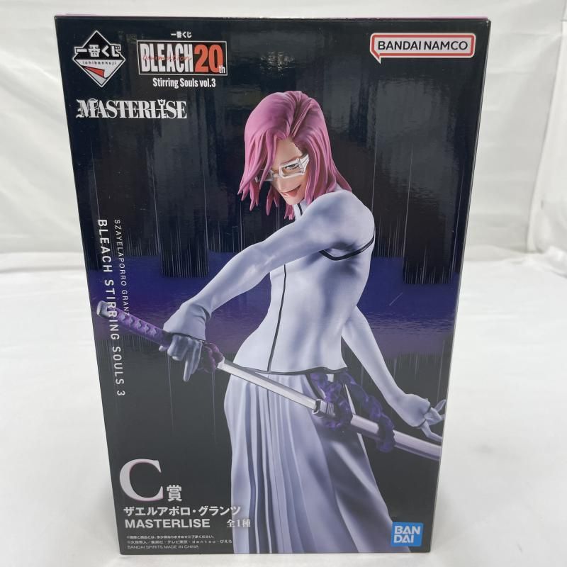 一番くじ　BLEACH C賞 ザエルアポロ・グランツ　フィギュア　ブリーチ 中古】開封)BANDAI 一番くじ C賞 ザエルアポロ・グランツ MASTERLISE
