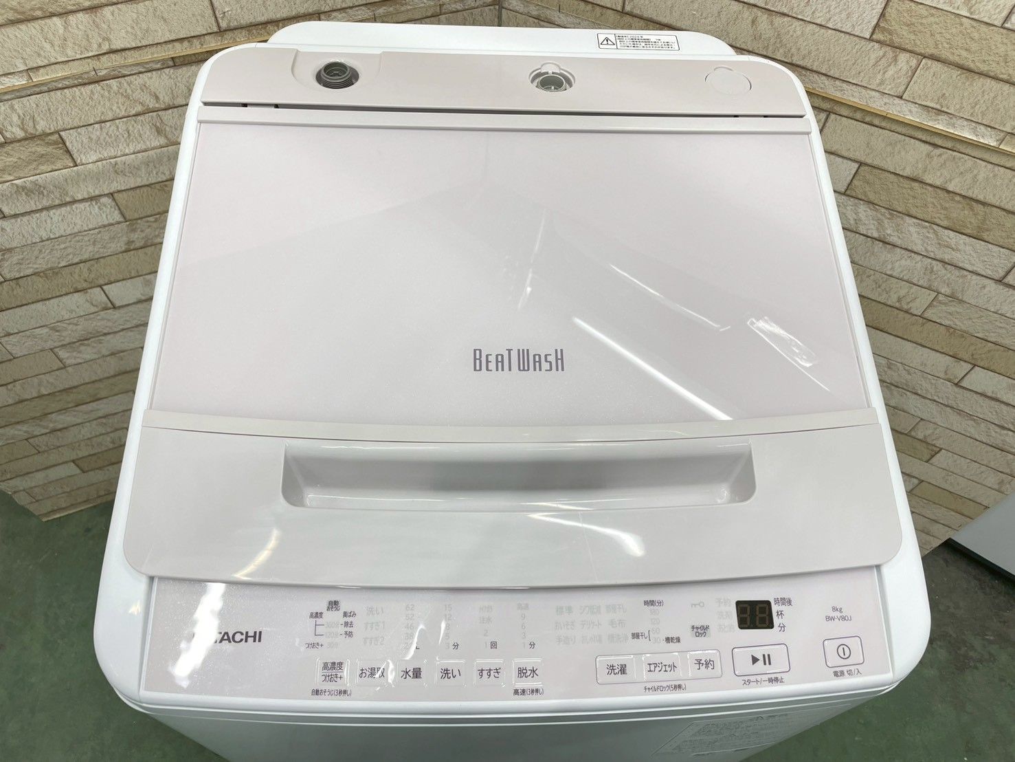 【高年式】大阪送料無料★3か月保障★日立★8kg★BW-V80J★IS-1601 高年式】大阪送料無料☆3か月保障付き☆洗濯機☆日立☆8kg☆2024年☆BW