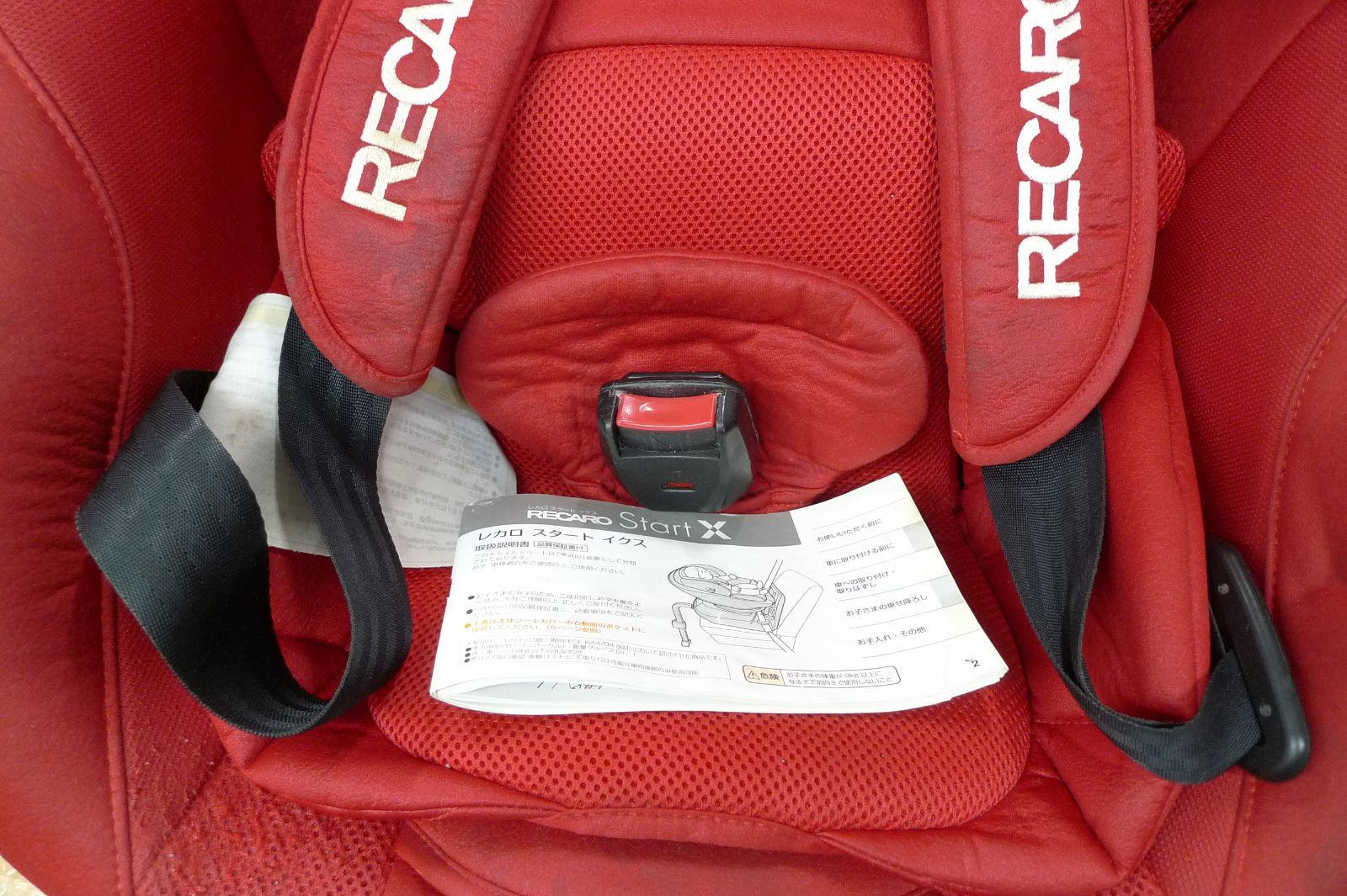RECARO Start X レカロ スタート イクス CB-UTC チャイルドシート 赤 