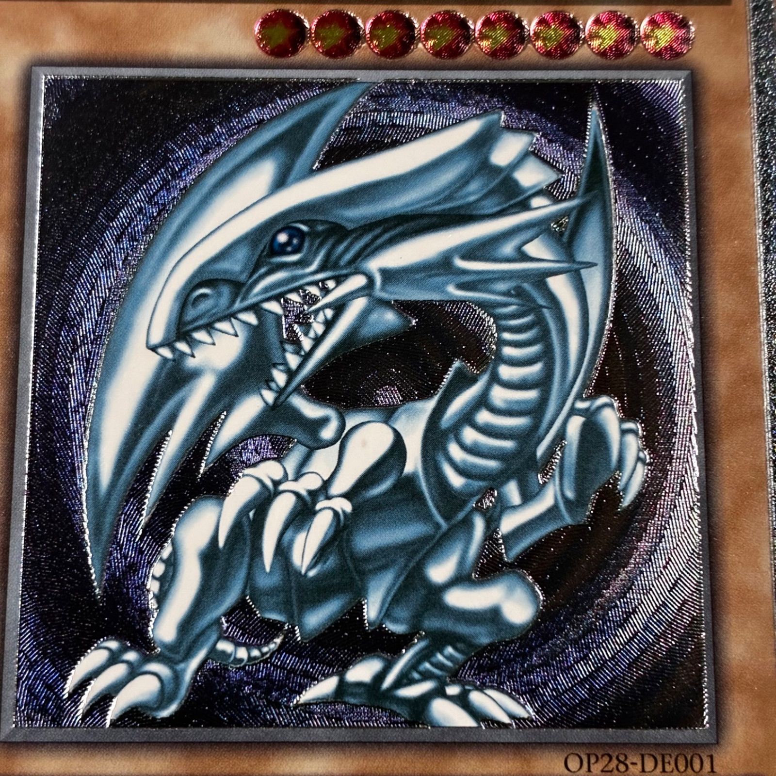 遊戯王 ドイツ版 EU版 青眼の白龍 OTS28 レリーフ - メルカリ
