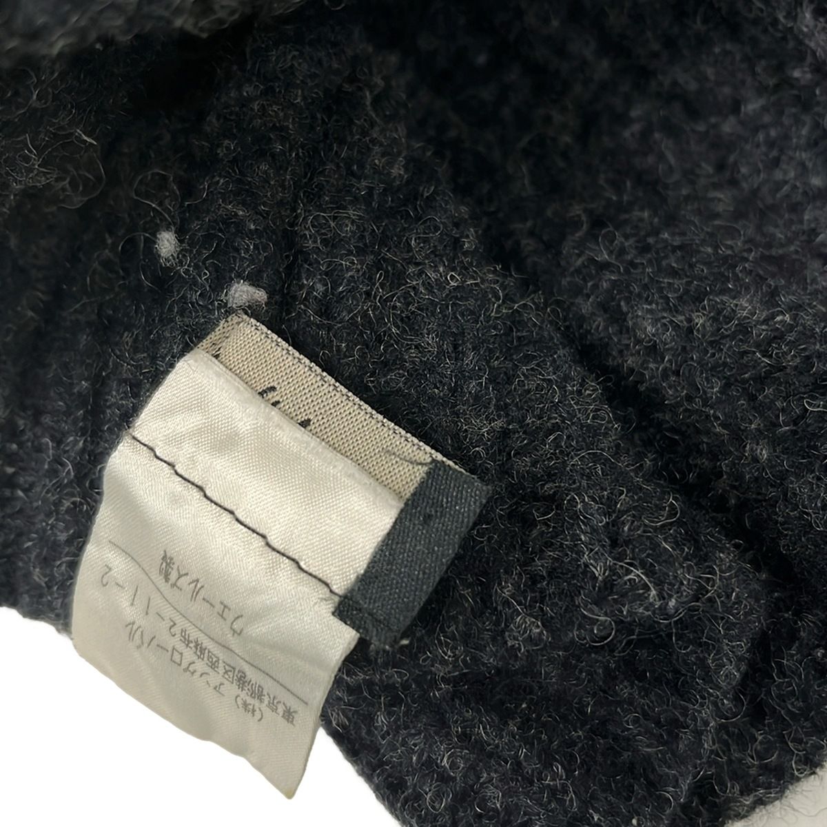 MargaretHowell(マーガレットハウエル) 長袖セーター サイズ32 XS 
