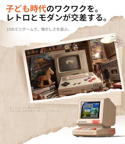 2026年新生活ギフト】Divoom Minitoo プレゼントに最適 レトロデザイン
