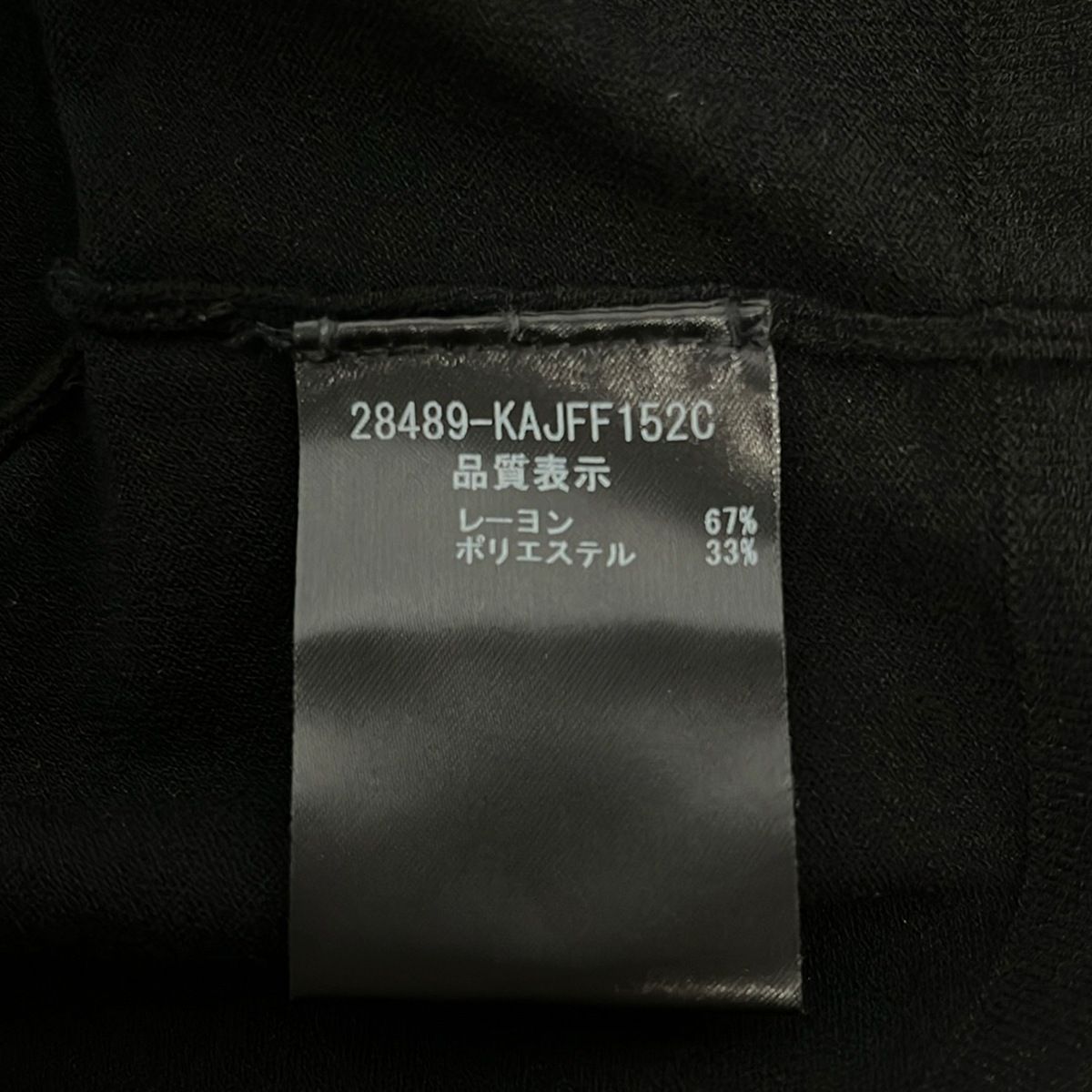FOXEY(フォクシー) ボレロ サイズ38 M レディース美品 - 28489 黒 七分