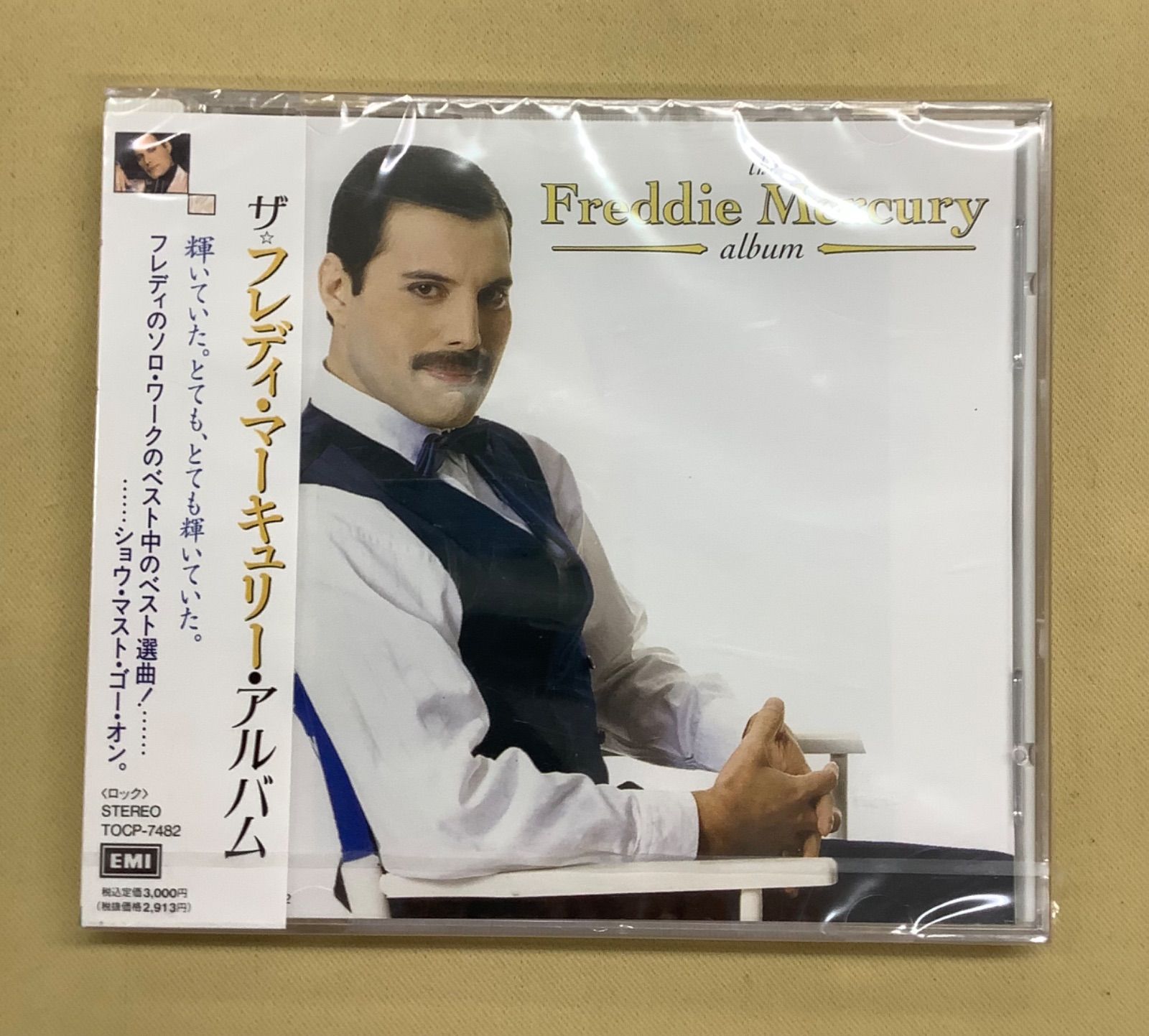 フレディ・マーキュリー 「アルバム」、「バルセロナ」未開封2枚セット