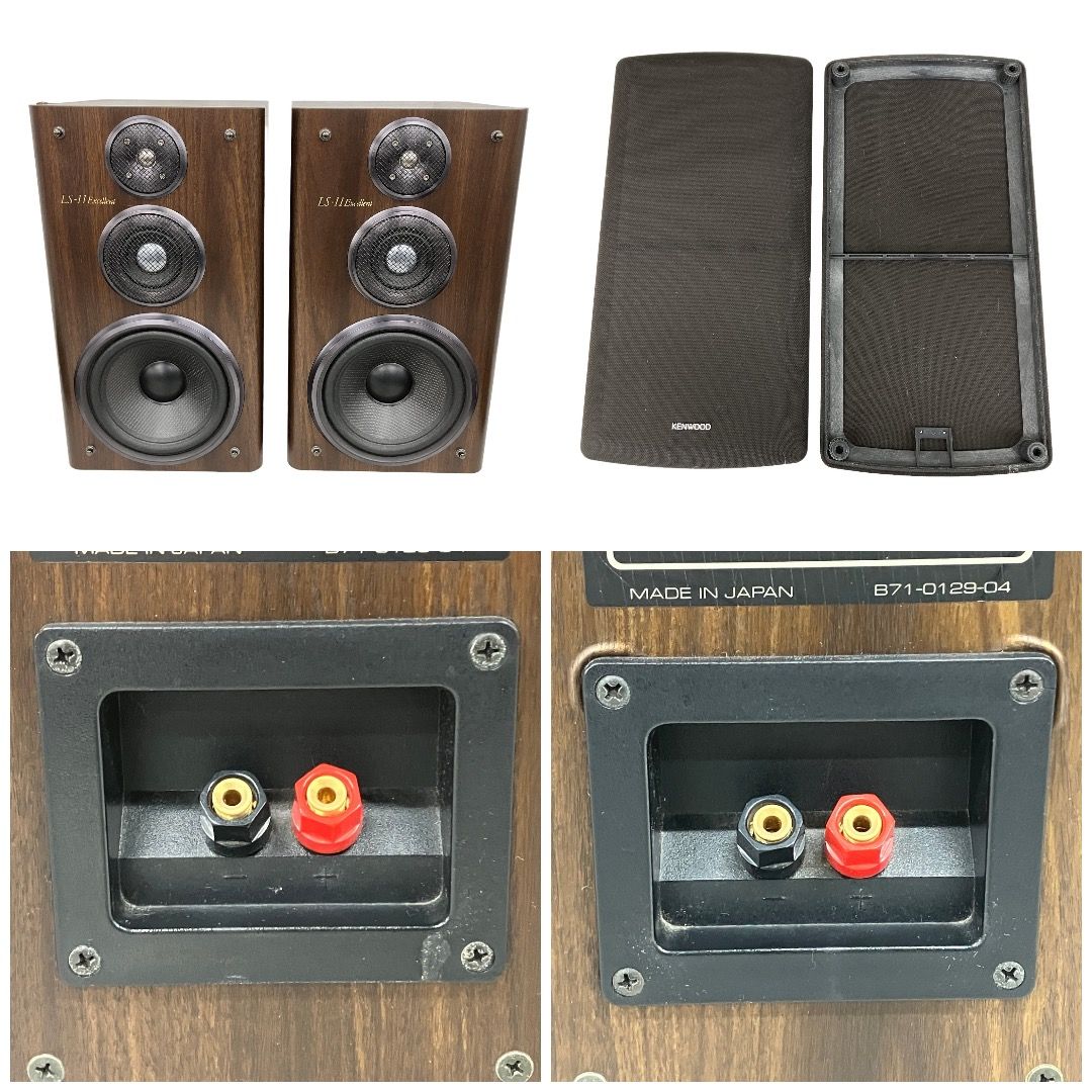 KENWOOD/ケンウッド 3ウェイスピーカー LS-11EX Excellent ペアセット SG-11 スタンド付き 音出し確認済み エクセレント  ☆ PayPay(ペイペイ)決済可能 ☆ 札幌市 清田区 平岡 KENWOOD ケンウッド LS-11EX 3ウェイ ブックシェルフ型 スピーカー