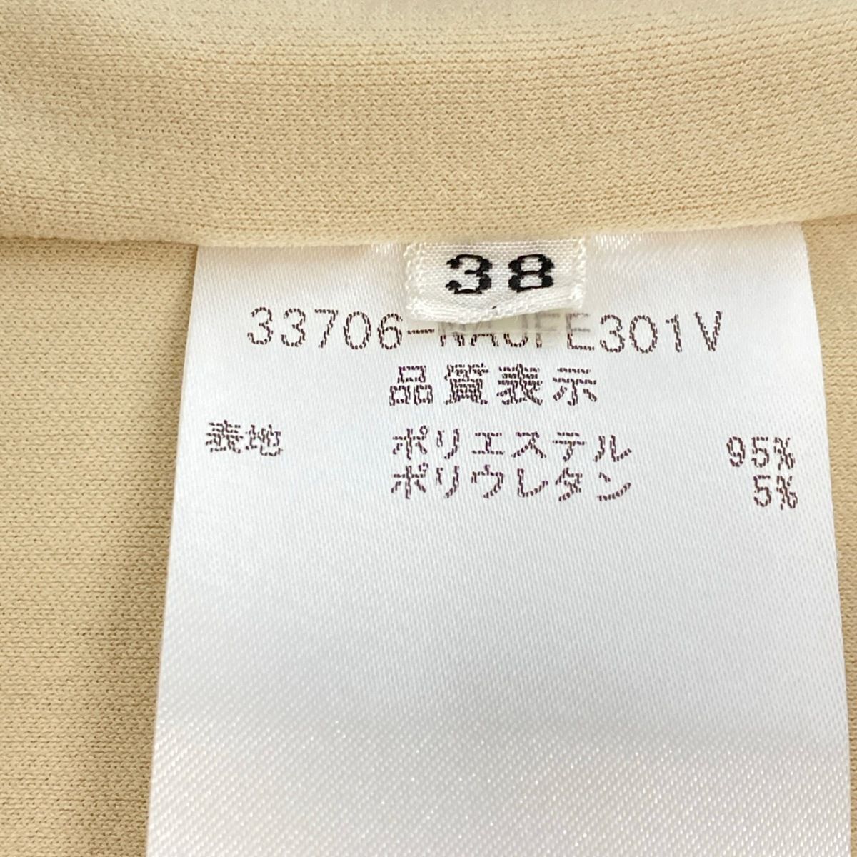 FOXEY NEW YORK(フォクシーニューヨーク) パーカー サイズ38 M レディース美品  - 33706 ベージュ 七分袖/ジップアップ FOXEY NEW YORK(フォクシーニューヨーク) パーカー サイズ38 M