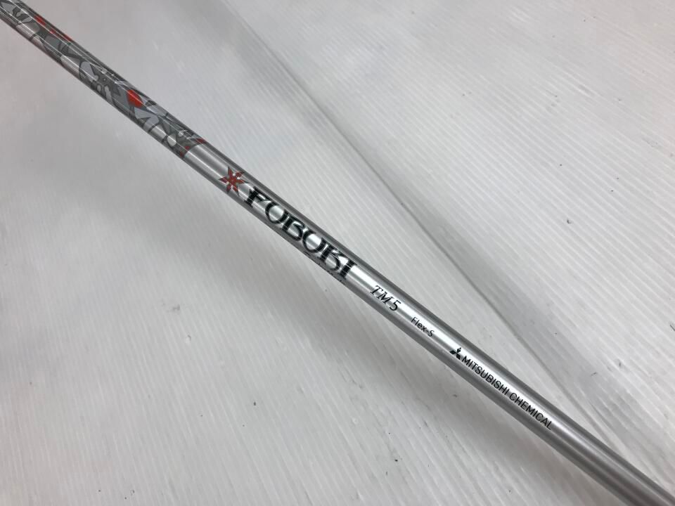 テーラーメイド M6 10.5度 FUBUKI TM5 2019 Sフレックス ドライバー