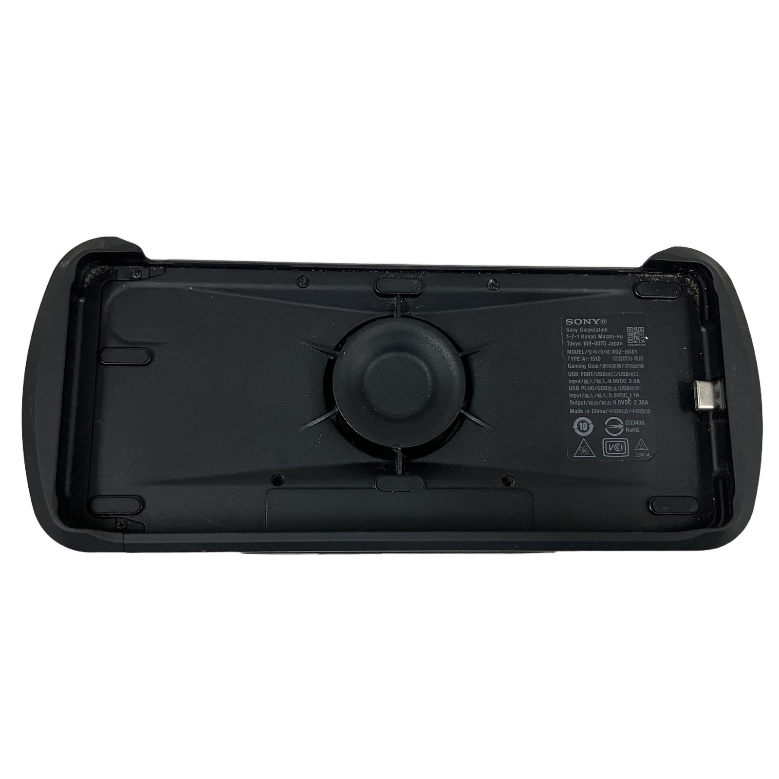 スマホアクセサリー Sony Xperia Stream Gaming Gear XQZ-GG01 SONY】【未使用品】ソニー『Gaming Gear Xperia Stream』XQZ-GG01