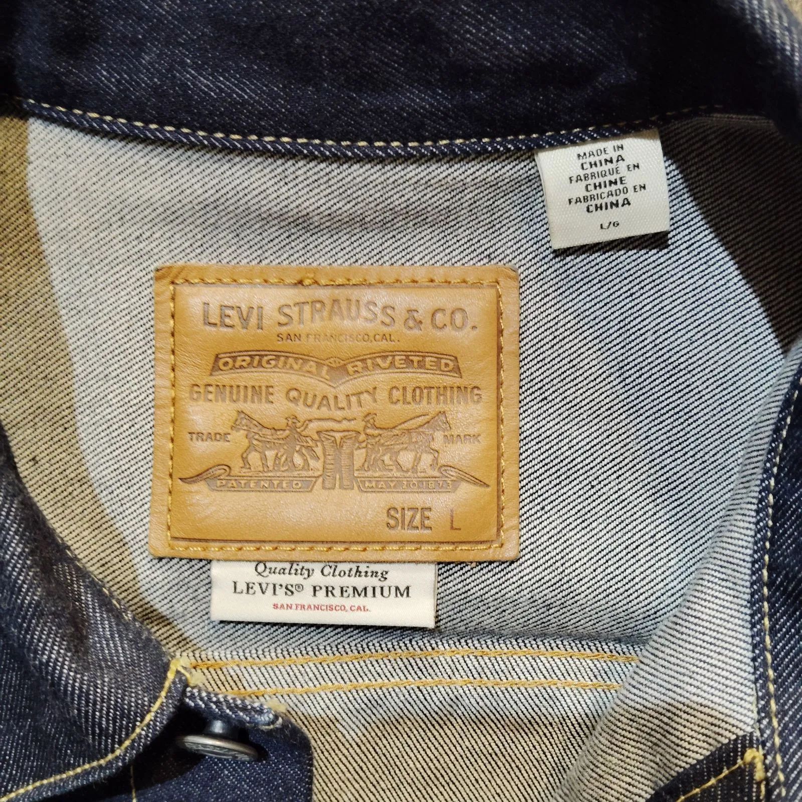 LEVI'S JOURNAL STANDARD別注 TYPE2 TRUCKER JACKET L リーバイス