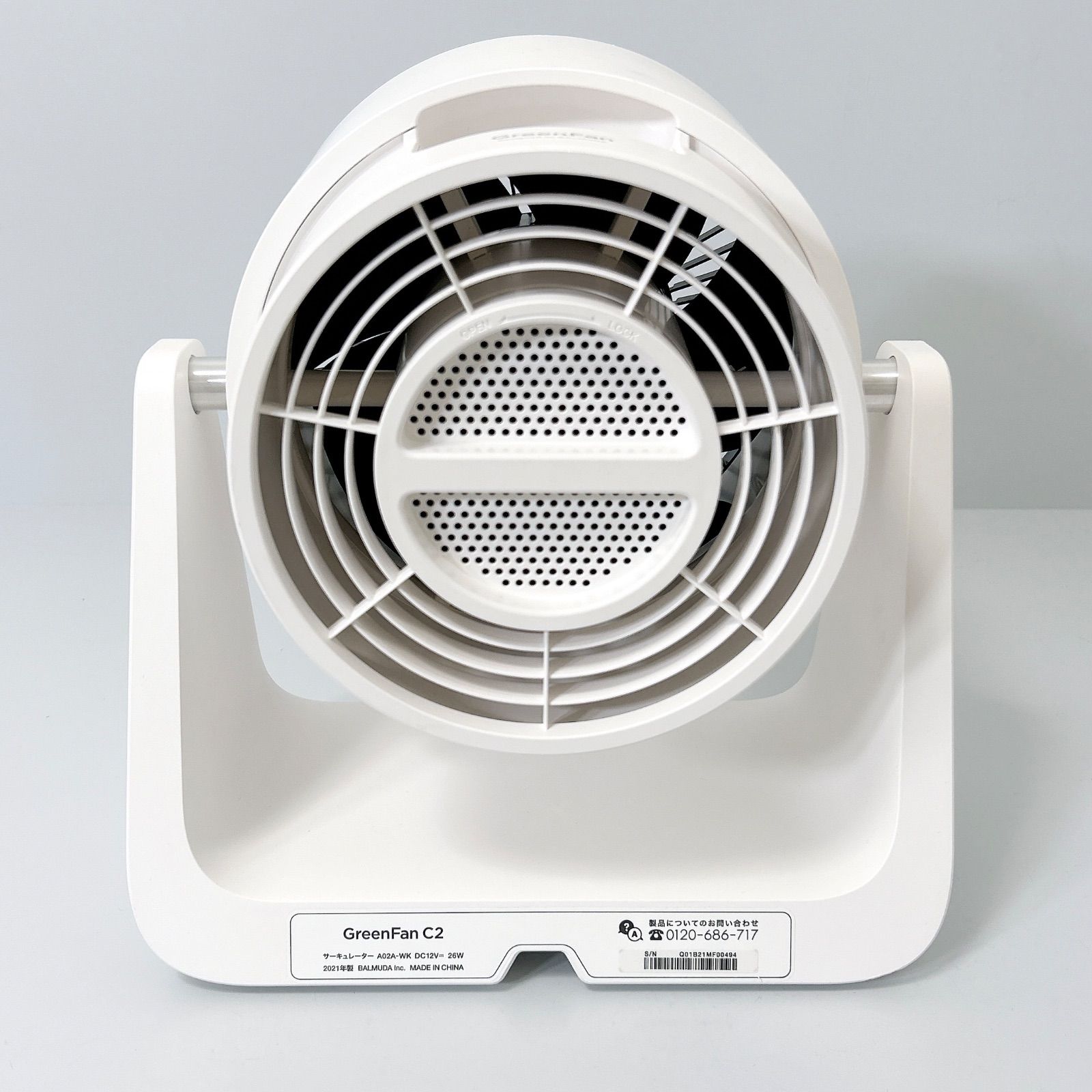 BALMUDA GreenFan C2 ホワイト　2021年製 概要 | GreenFan C2 | BALMUDA（バルミューダ）公式サイト