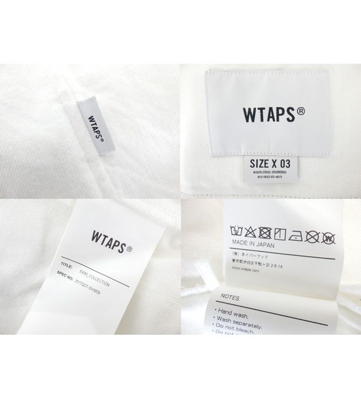 ダブルタップス WTAPS 25SS 【 LEAGUE SS COTTON WHITE 251TQDT SHM09