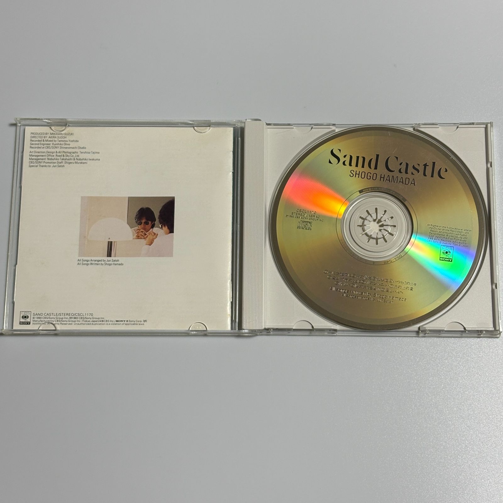 浜田省吾　CD アルバム　37枚まとめ売り　バラ売り可 1716967033_71pf7pmlplS.
