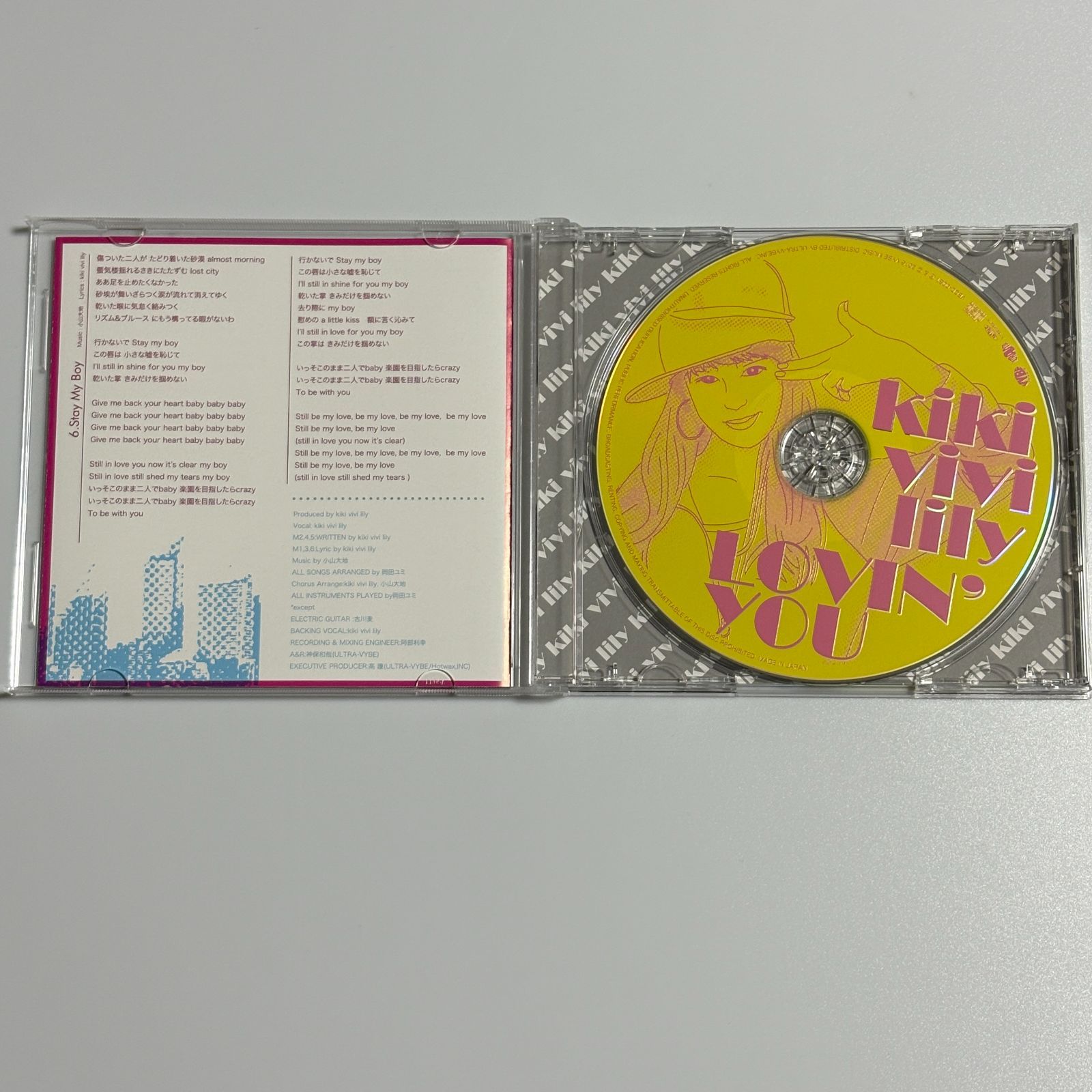 新品未使用　kikivivilily LOVIN' YOU　レコード 芽瑠璃堂 ＞ KIKI VIVI LILY 『Lovin' You』VBCD0081
