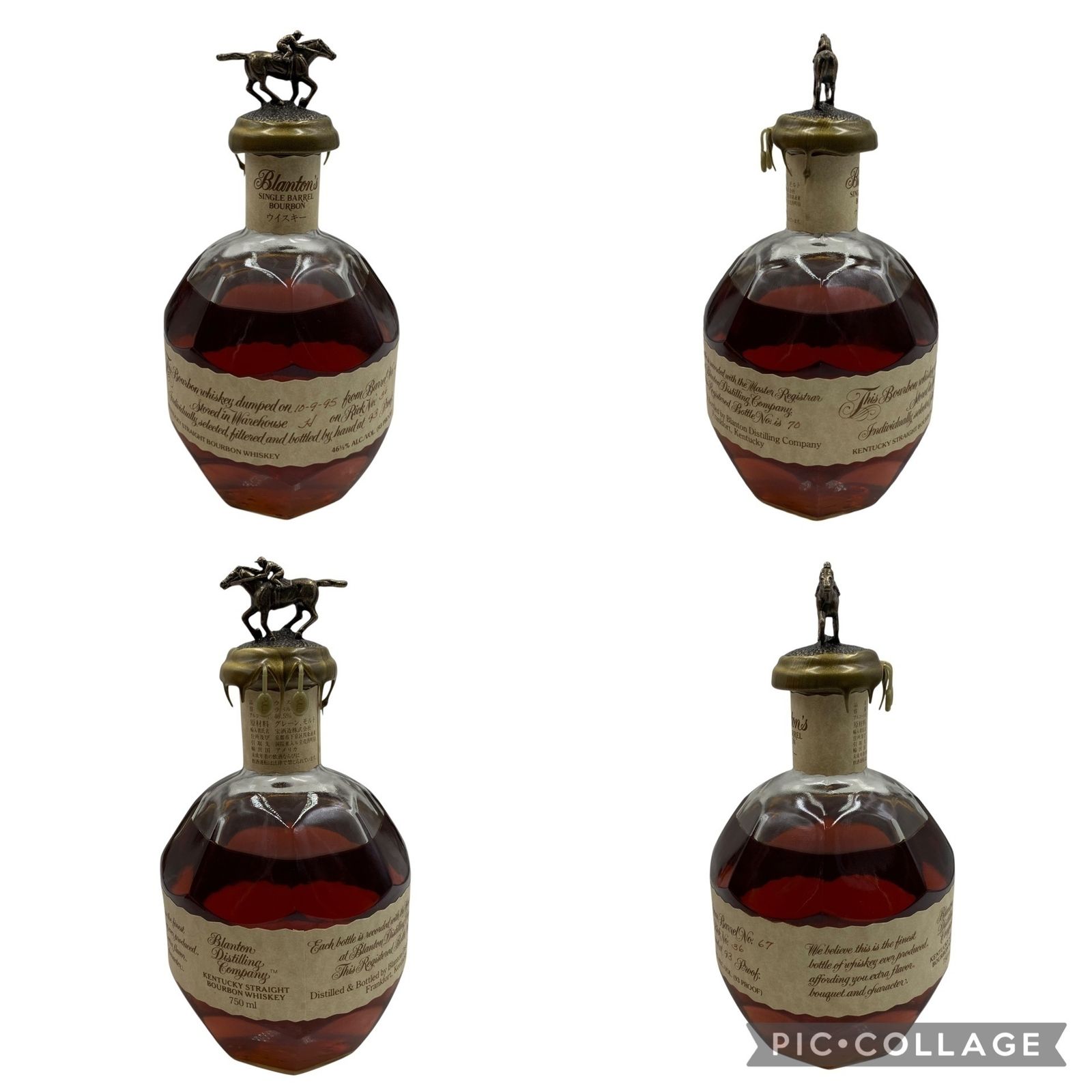 □Blanton's ブラントン シングルバレル バーボン 750ml 馬キャップ