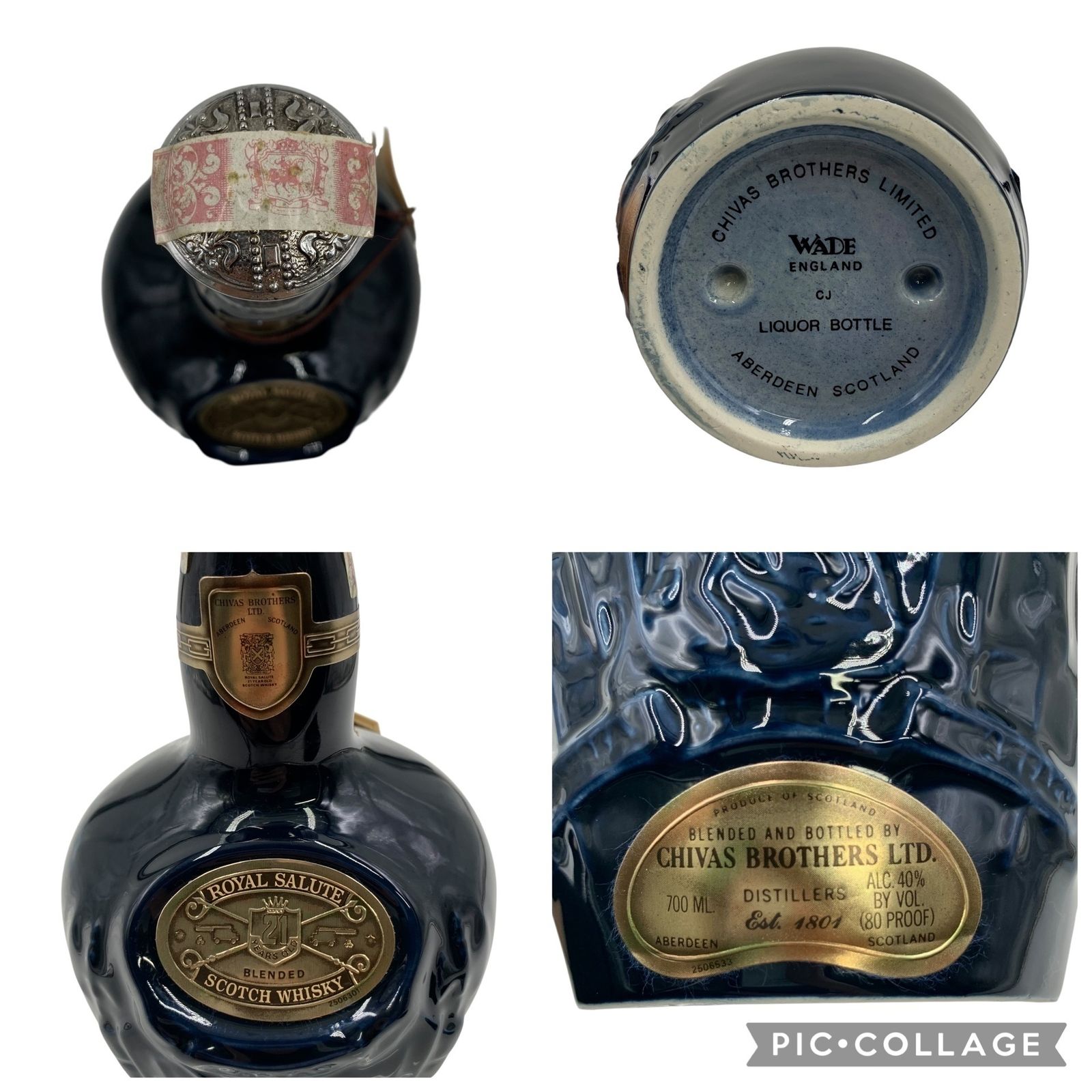 Chivas  Salute 21年 スコッチウイスキー巾着付き □Chivas Royal Salute 21年 ロイヤルサルート スコッチウイスキー