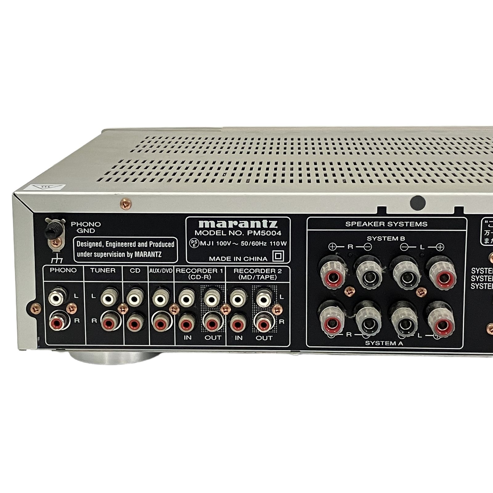 Marantz PM5004 INTEGRATED AMPLIFIER マランツ プリメインアンプ 音響