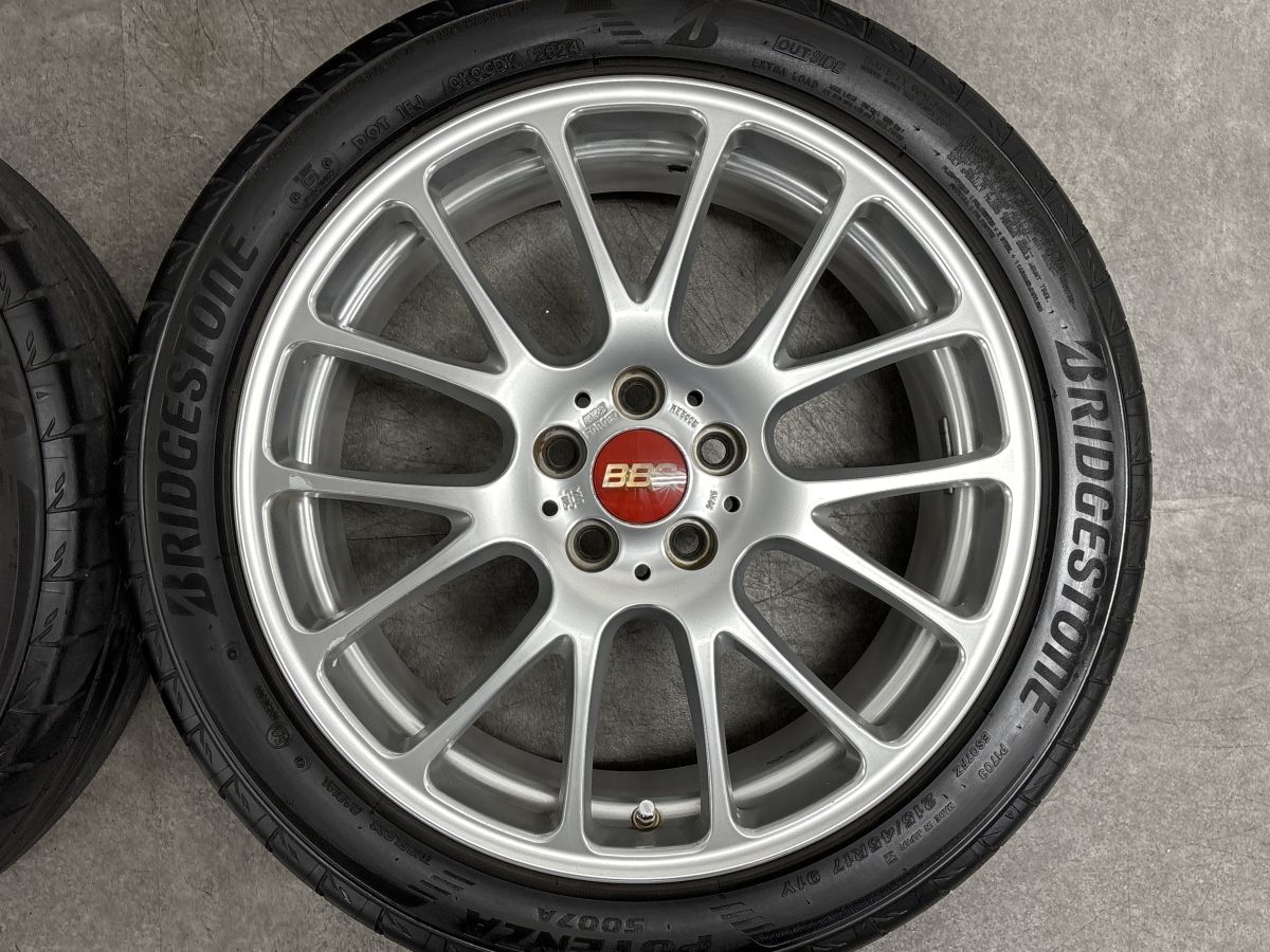 BBS RE-L 7J×17インチ＋48 PCD100 4穴 RE5005 BBS BBS RE-L RE5005 17x7.0J +48 PCD100 5H プリウス カローラ