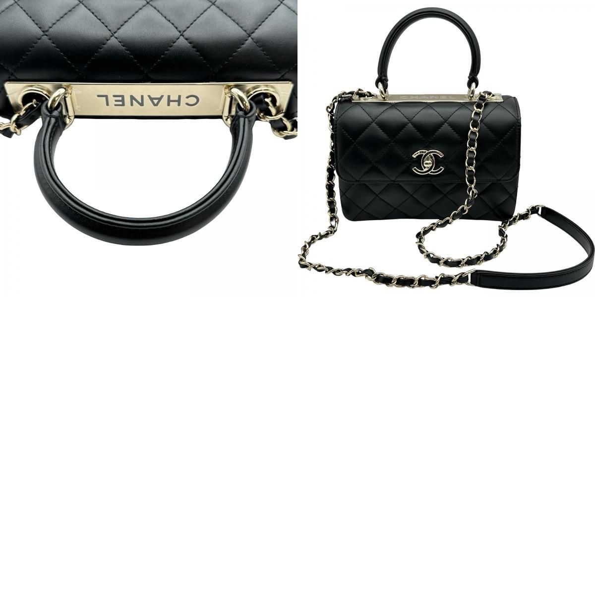 シャネル CHANEL トレンディCCマトラッセトップバンドル AS4654