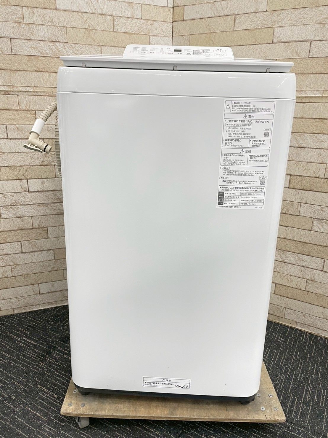 【高年式】大阪送料無料★3か月保障付き★洗濯機★パナソニック★7kg★2024年★NA-F7B2★IS-1070 大阪送料無料☆3か月保障付き☆洗濯機☆パナソニック☆7kg☆2023年☆NA