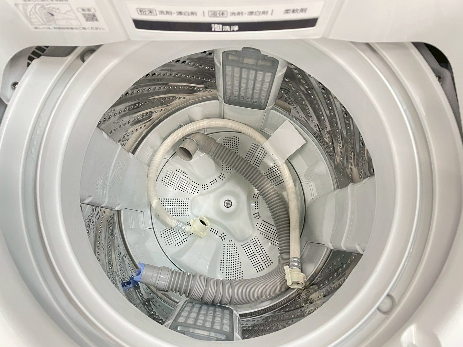 大阪送料無料☆3か月保障付き☆洗濯機☆パナソニック☆7kg☆2020年☆NA