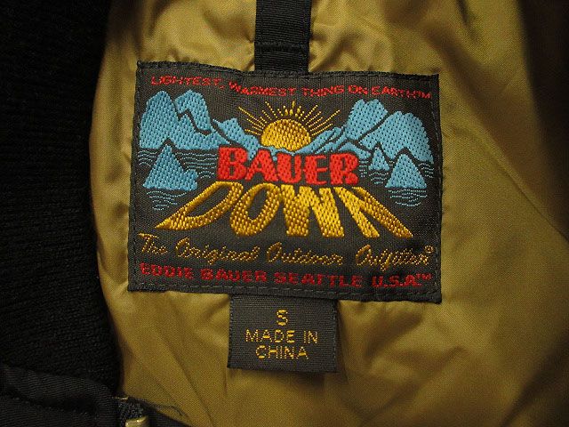 Eddie Bauer スカイライナー　日の出タグ　復刻　ブラック　XL Eddie Bauer（エディーバウアー） SALE セール エディーバウワー