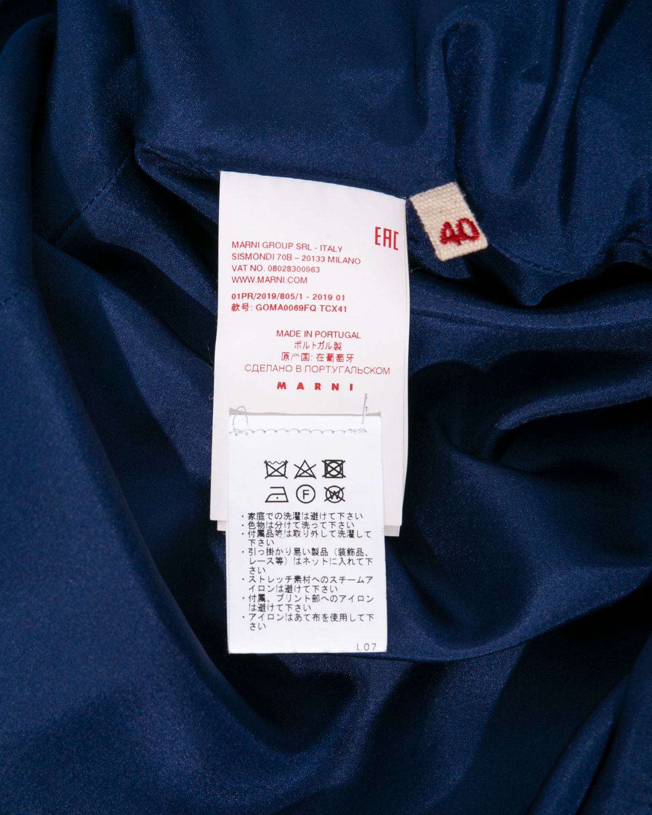 MARNI マルニ 花柄タックスカート P19G0MA0069FQTCX41株式会社マルニ 