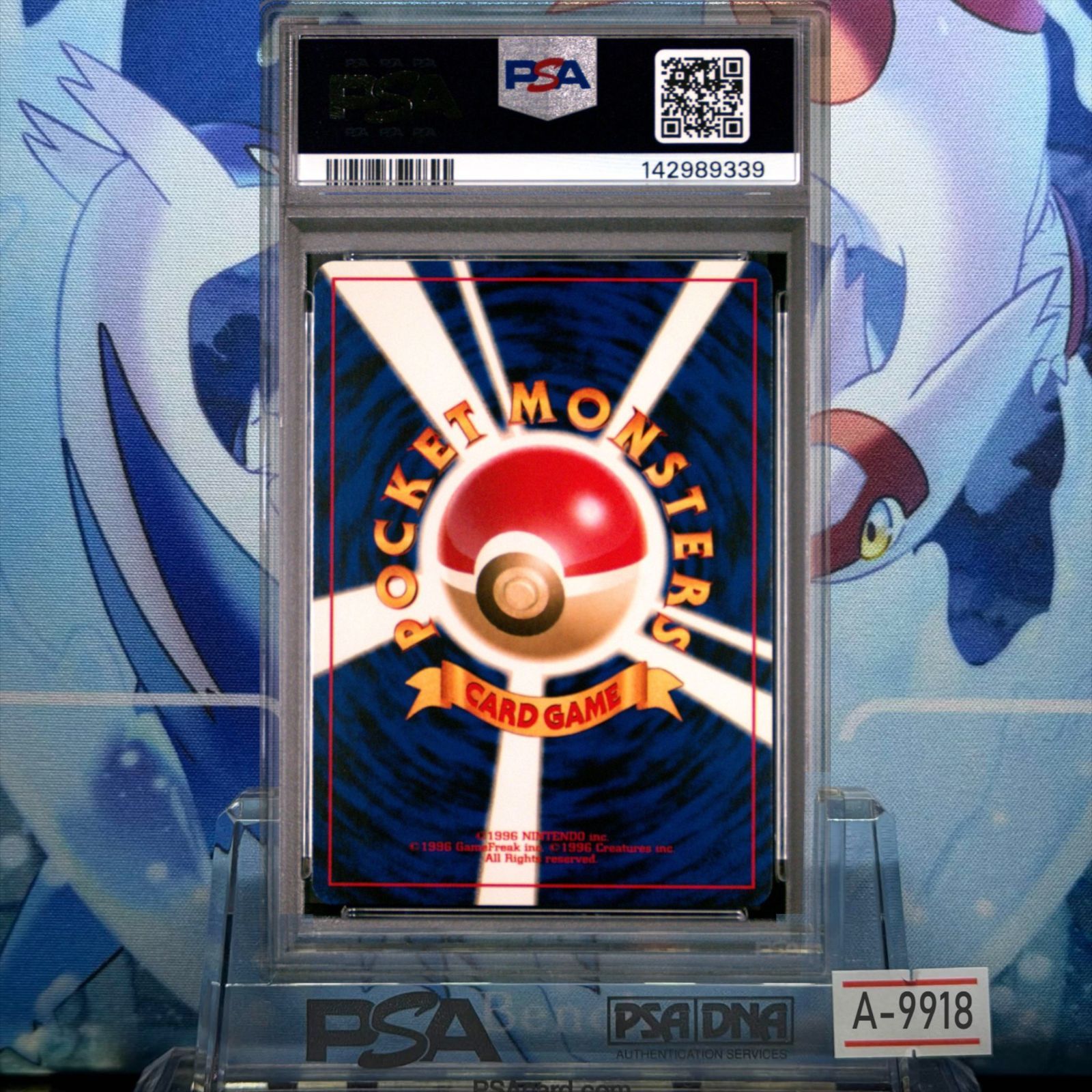 PSA10 ルージュラ U 旧裏 NEO LV.20 めざめる伝説 124 2000 A-9918