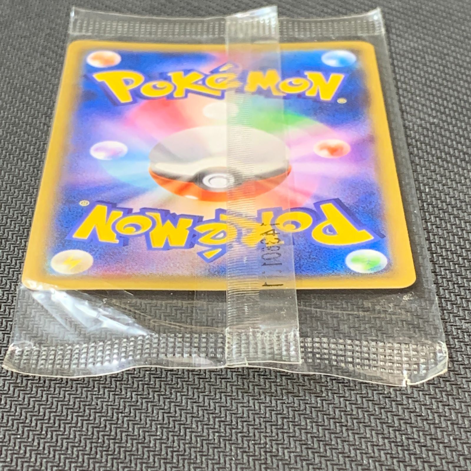 むつ56-042530] ポケモンカード ミズゴロウ ダブルクライシス 購入