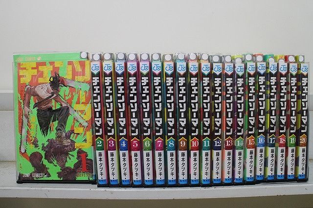 チェンソーマン1〜20巻 チェンソーマン1-20巻 Amazon.co.jp