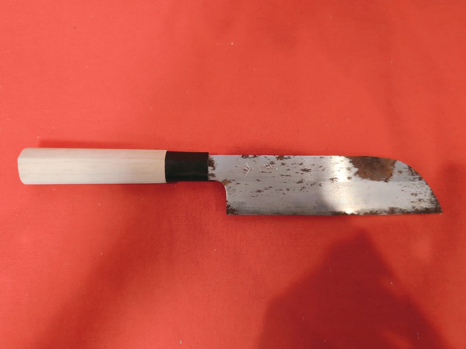 調理器具 包丁 中古 錆び 兼秀 料理 キッチン用品 刃物 - メルカリ