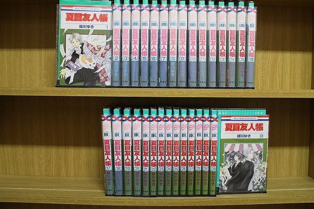 K*A様 夏目友人帳　コミック　1-31巻セット 夏目友人帳 コミック 1-31巻セット (白泉社) | 緑川ゆき |本 | 通販