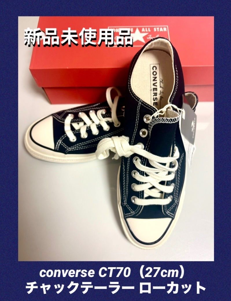 converse チャックテイラー ct70 27cm ブラック CONVERSE CT70 