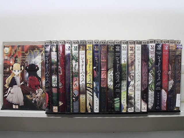 シャドーハウス 1-21巻セット 中古コミック D237-comic - メルカリ